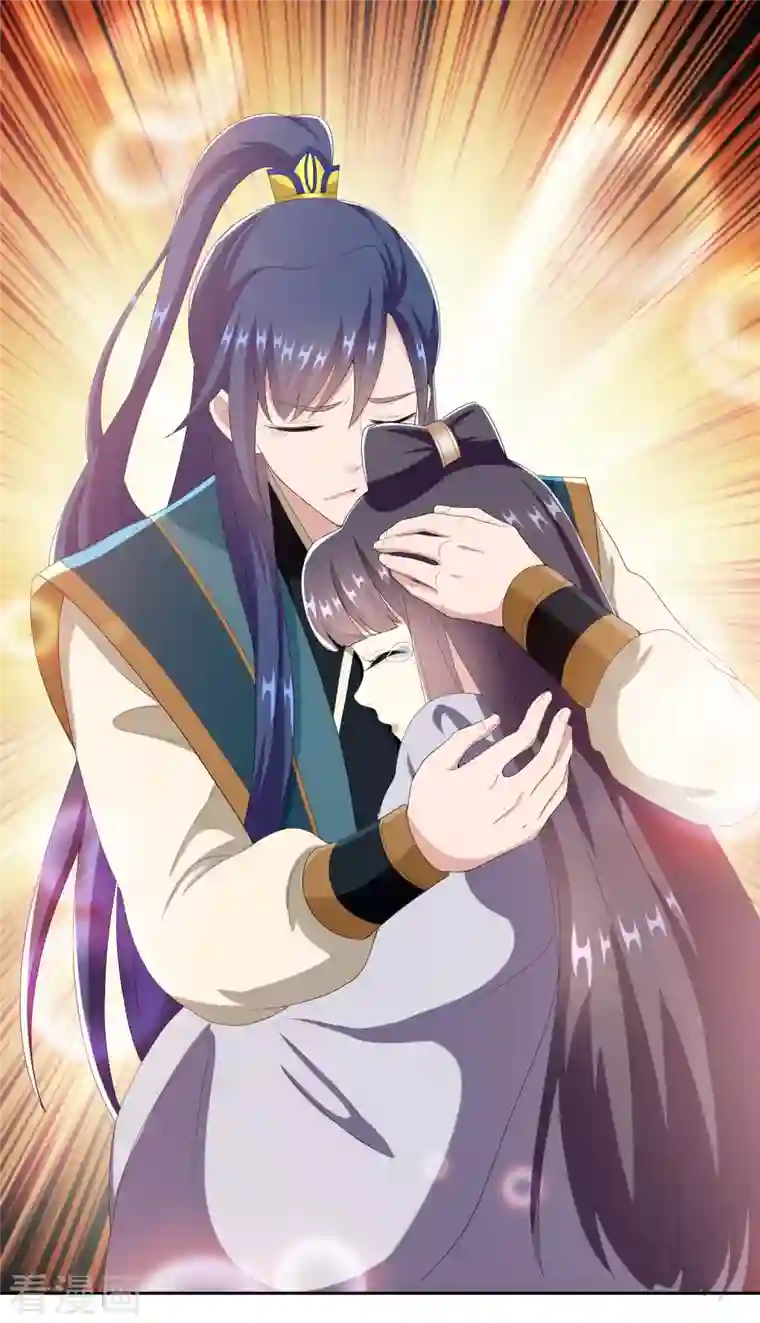 哥才不是大反派第72话 亡者归来