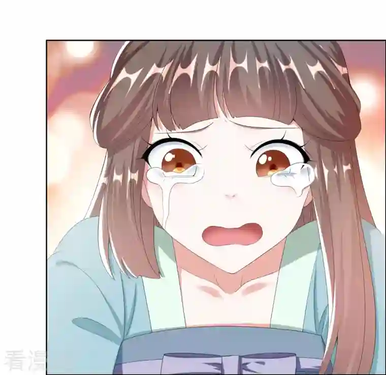 哥才不是大反派第73话 宠臣