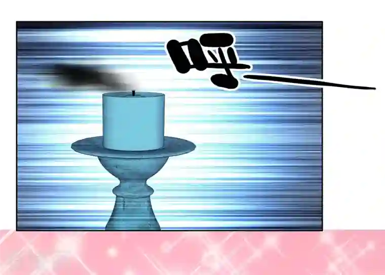 哥才不是大反派第75话 难道你想抗旨不遵？