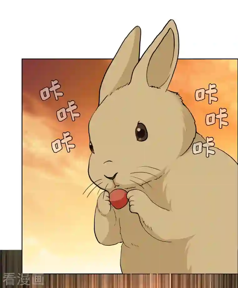 哥才不是大反派第76话 兵临城下