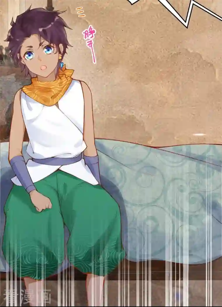 穿越埃及：成为王的新娘第37话 谁让她得罪了神庙？