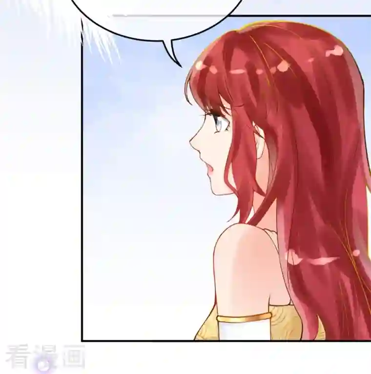 穿越埃及：成为王的新娘第37话 谁让她得罪了神庙？