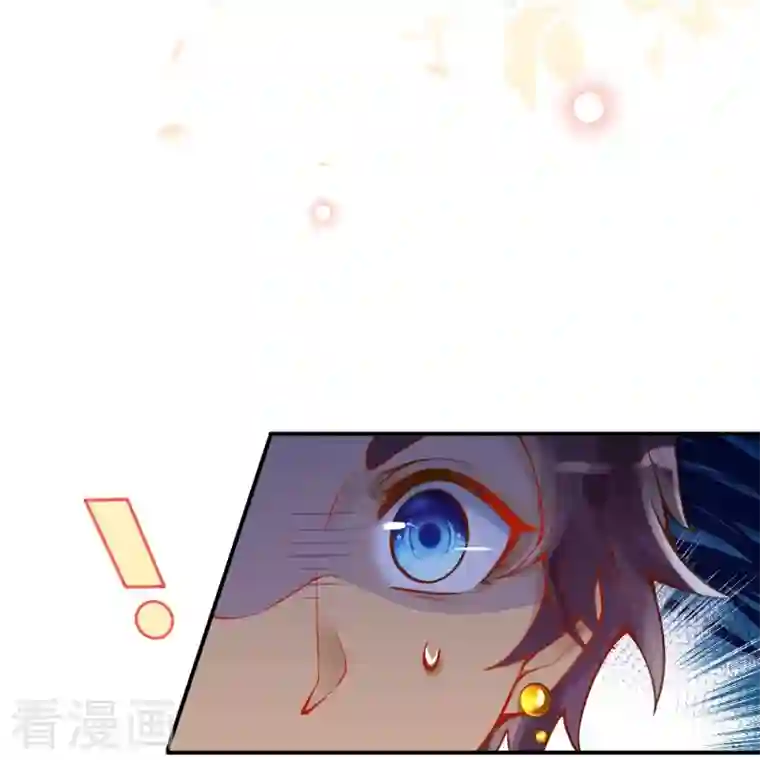 穿越埃及：成为王的新娘第38话 我做你的姐姐好不好？