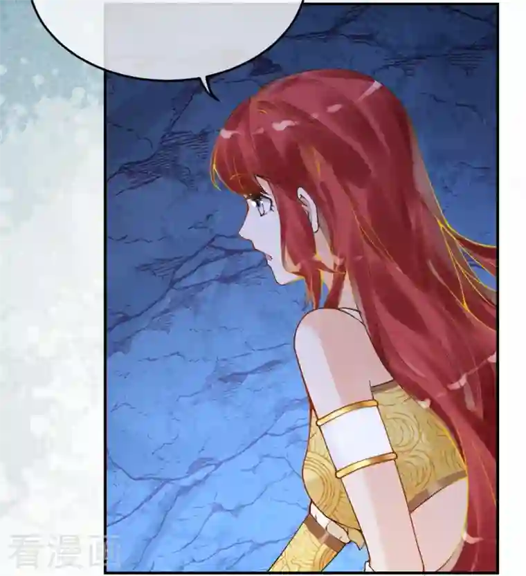 穿越埃及：成为王的新娘第38话 我做你的姐姐好不好？