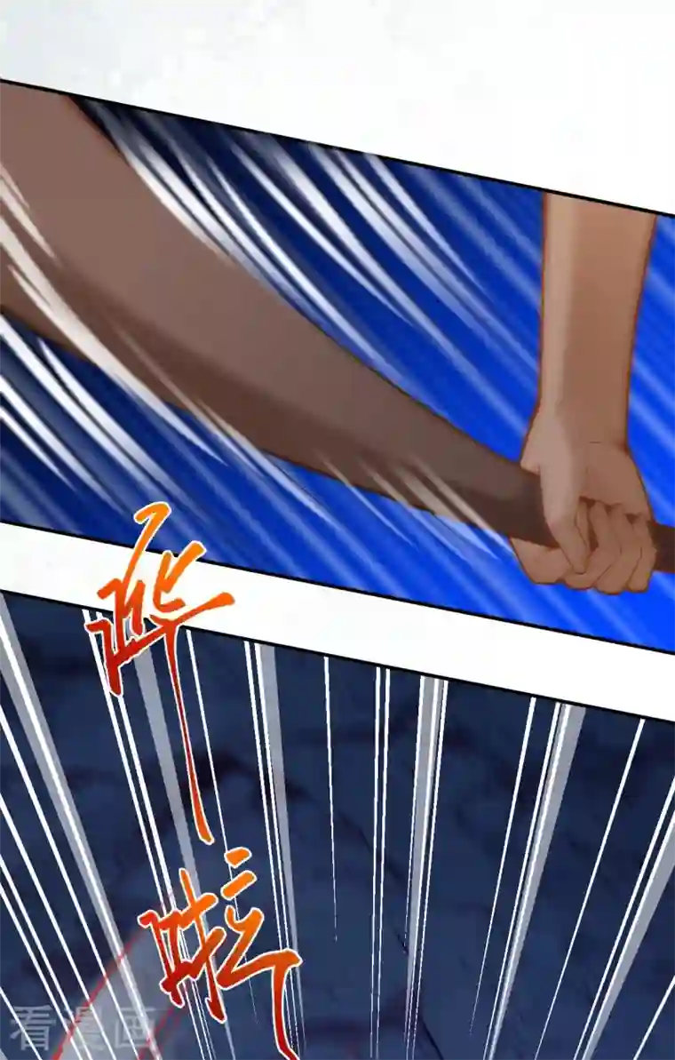 穿越埃及：成为王的新娘第38话 我做你的姐姐好不好？