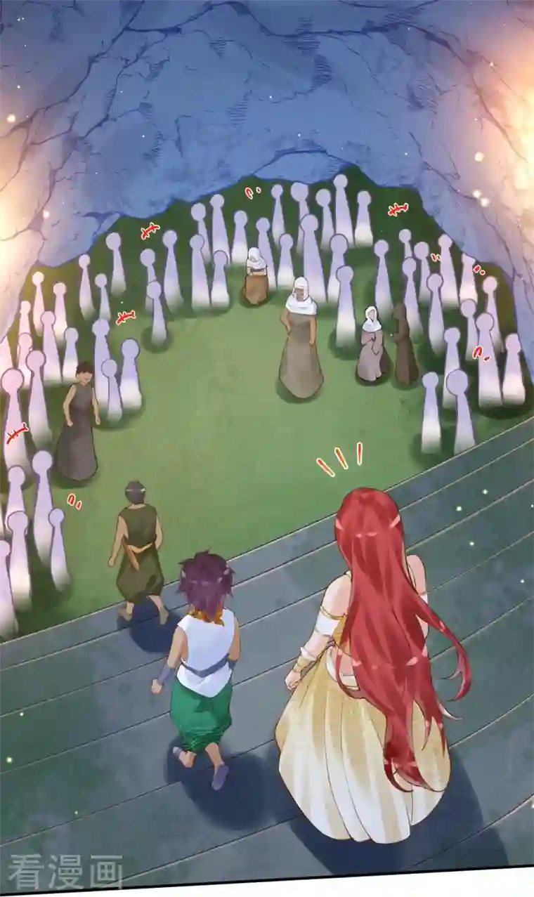 穿越埃及：成为王的新娘第39话 你是我的家人啊