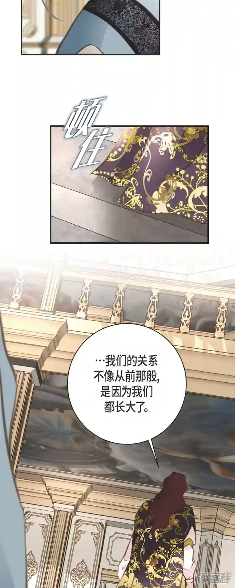 生存婚姻第44话 纠缠不清