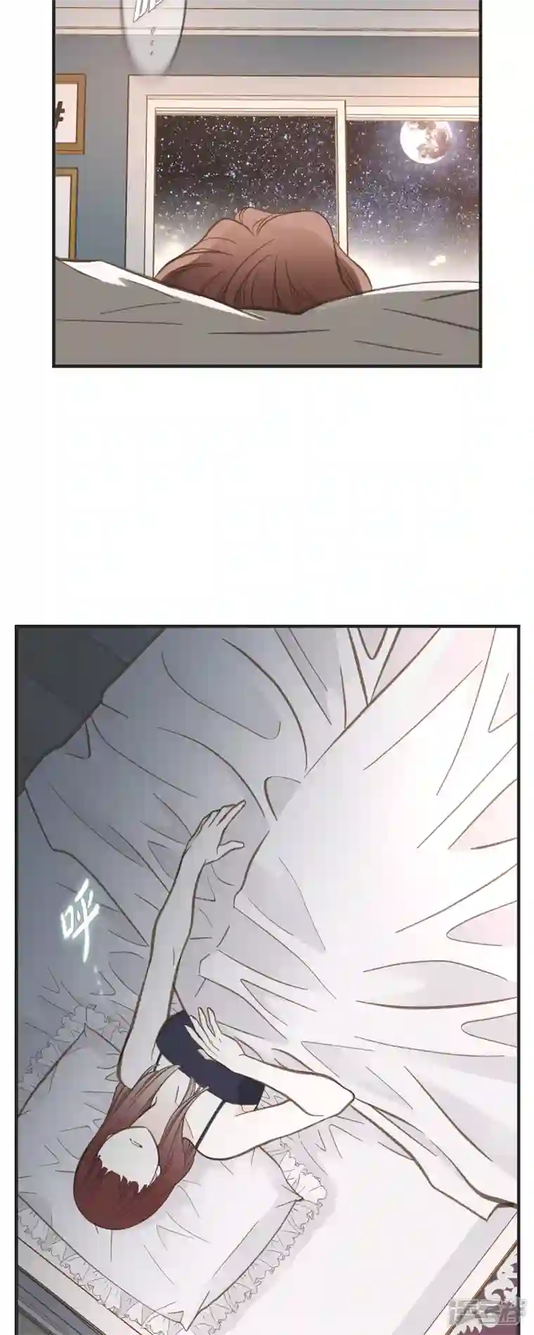 生存婚姻第47话 催眠