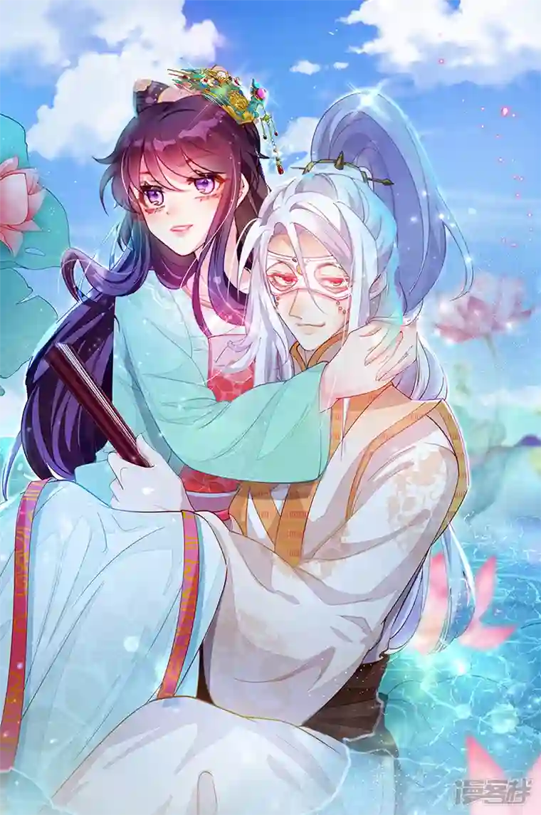 军火女凰第97话 激吻银月