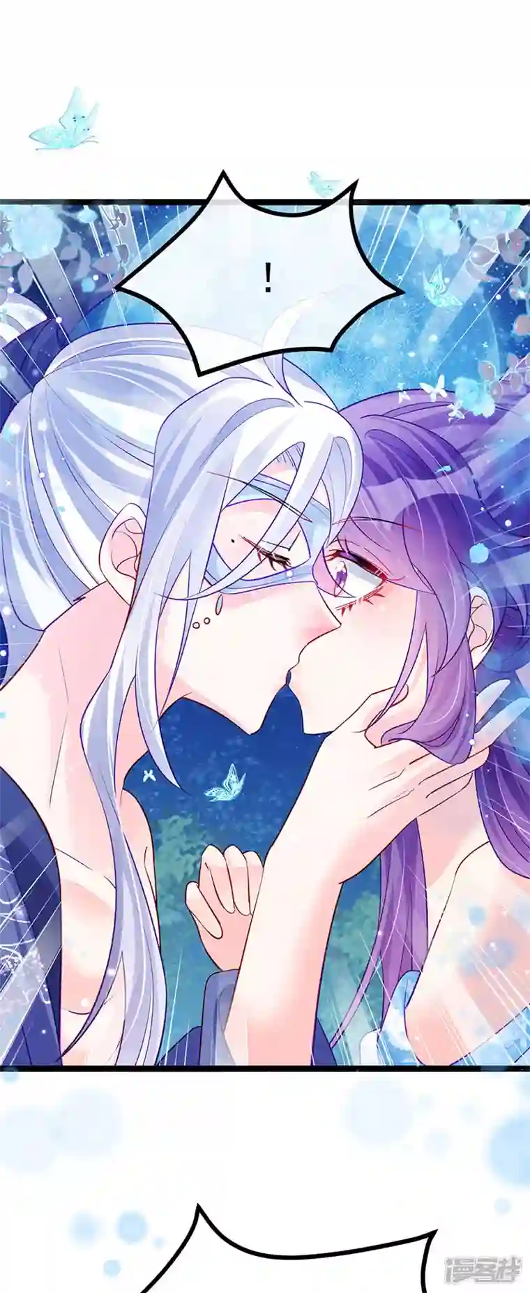 军火女凰第97话 激吻银月