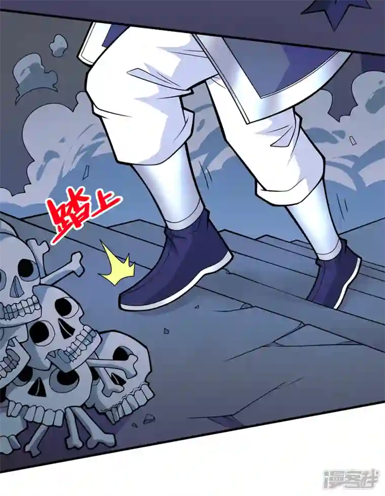 被美女师傅调教成圣的99种方法第79话 首战告捷，小菜一碟！