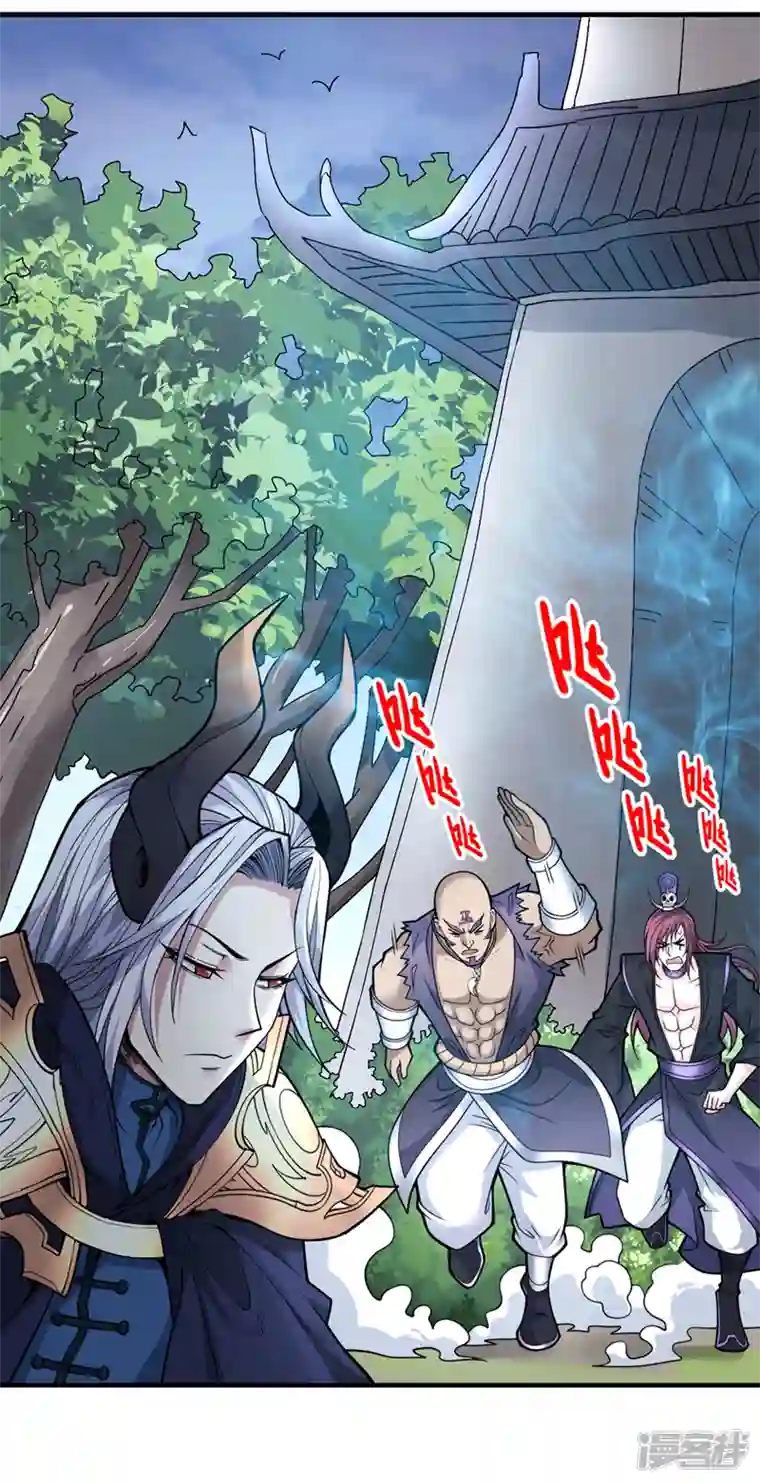 被美女师傅调教成圣的99种方法第79话 首战告捷，小菜一碟！