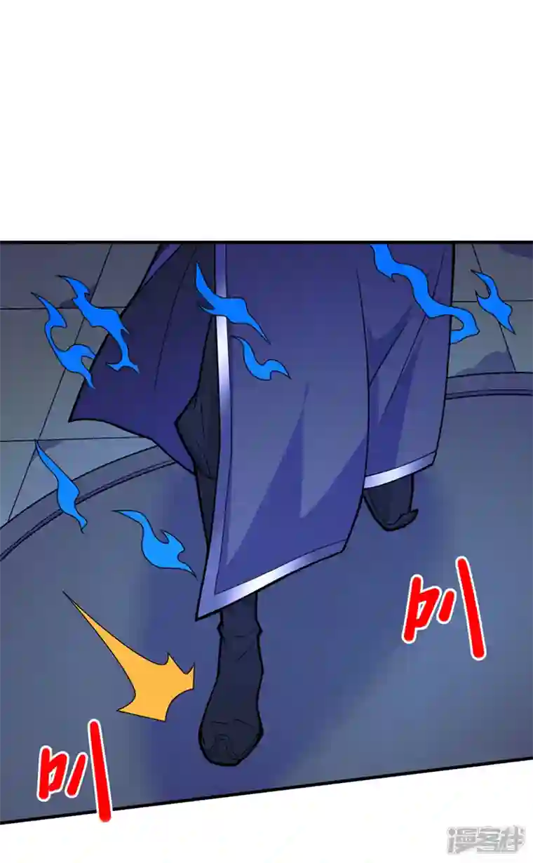 被美女师傅调教成圣的99种方法第79话 首战告捷，小菜一碟！