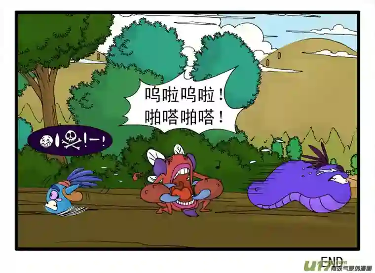 呆呆和瓜瓜歌唱家