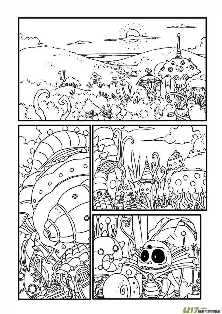 呆呆和瓜瓜辞退（一）