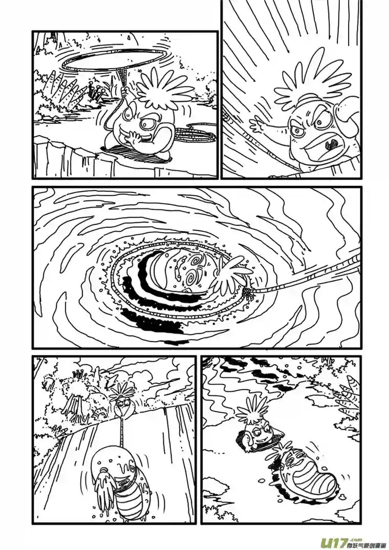 呆呆和瓜瓜辞退（二）