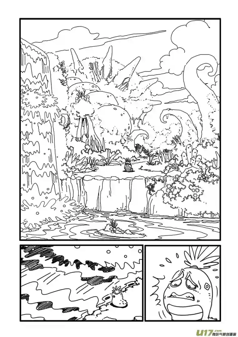 呆呆和瓜瓜辞退（二）