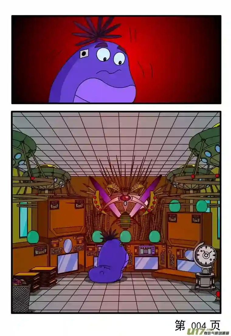 呆呆和瓜瓜糕点制作机