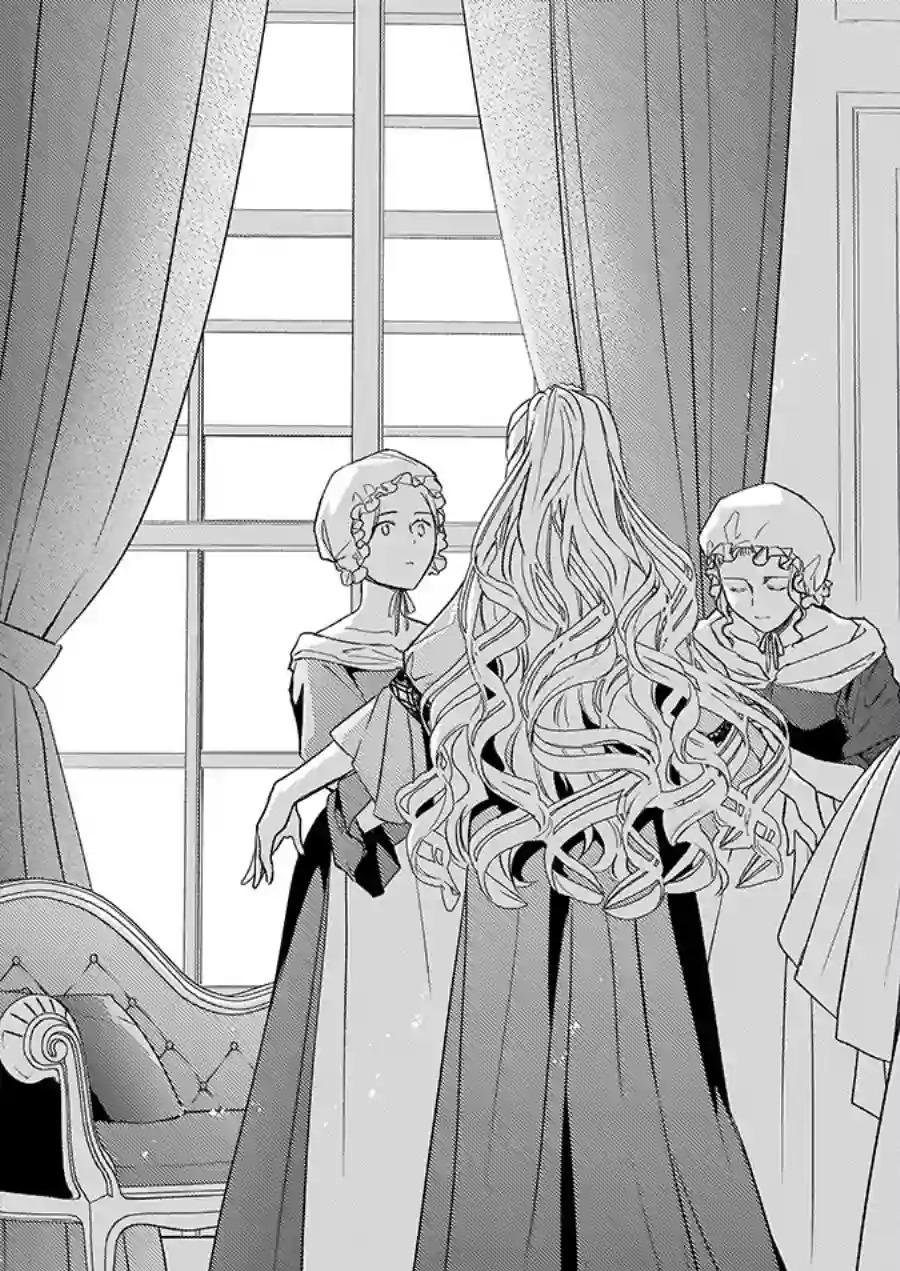 傲娇恶役大小姐莉泽洛特与实况转播远藤君和解说员小林第09话