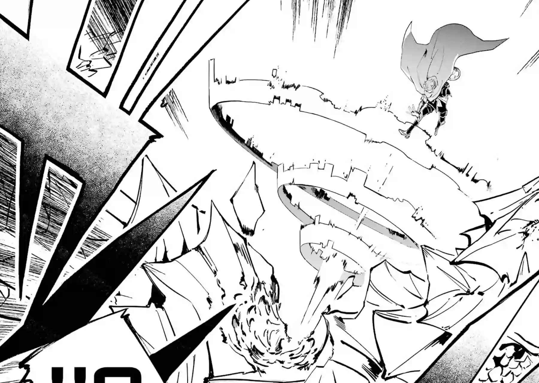 转移到异世界活用外挂成为魔法剑士第04话