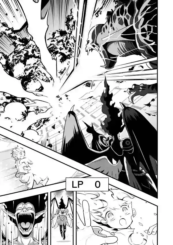 游戏王 决斗手术第01话