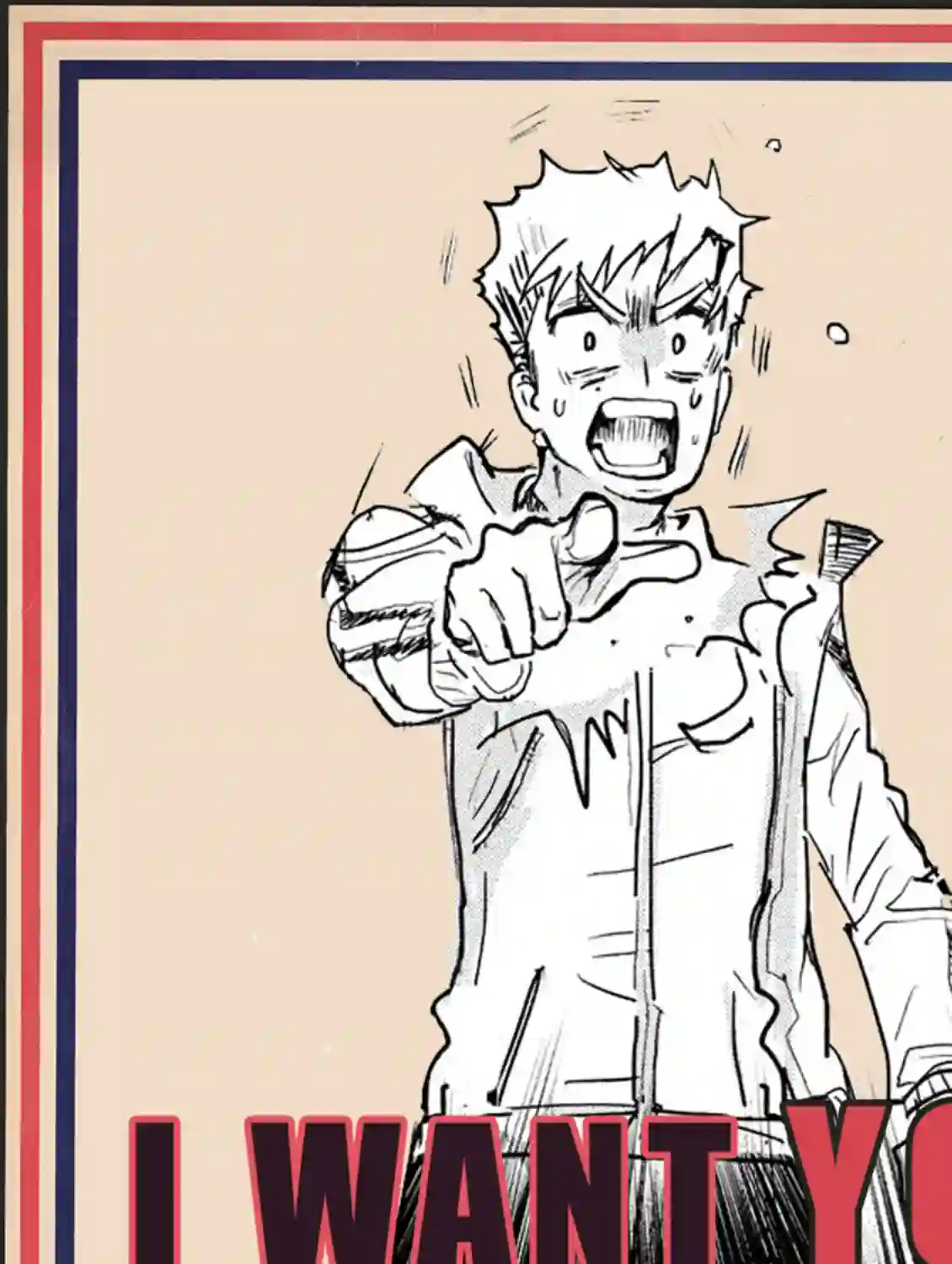 满天星与黄金第09话