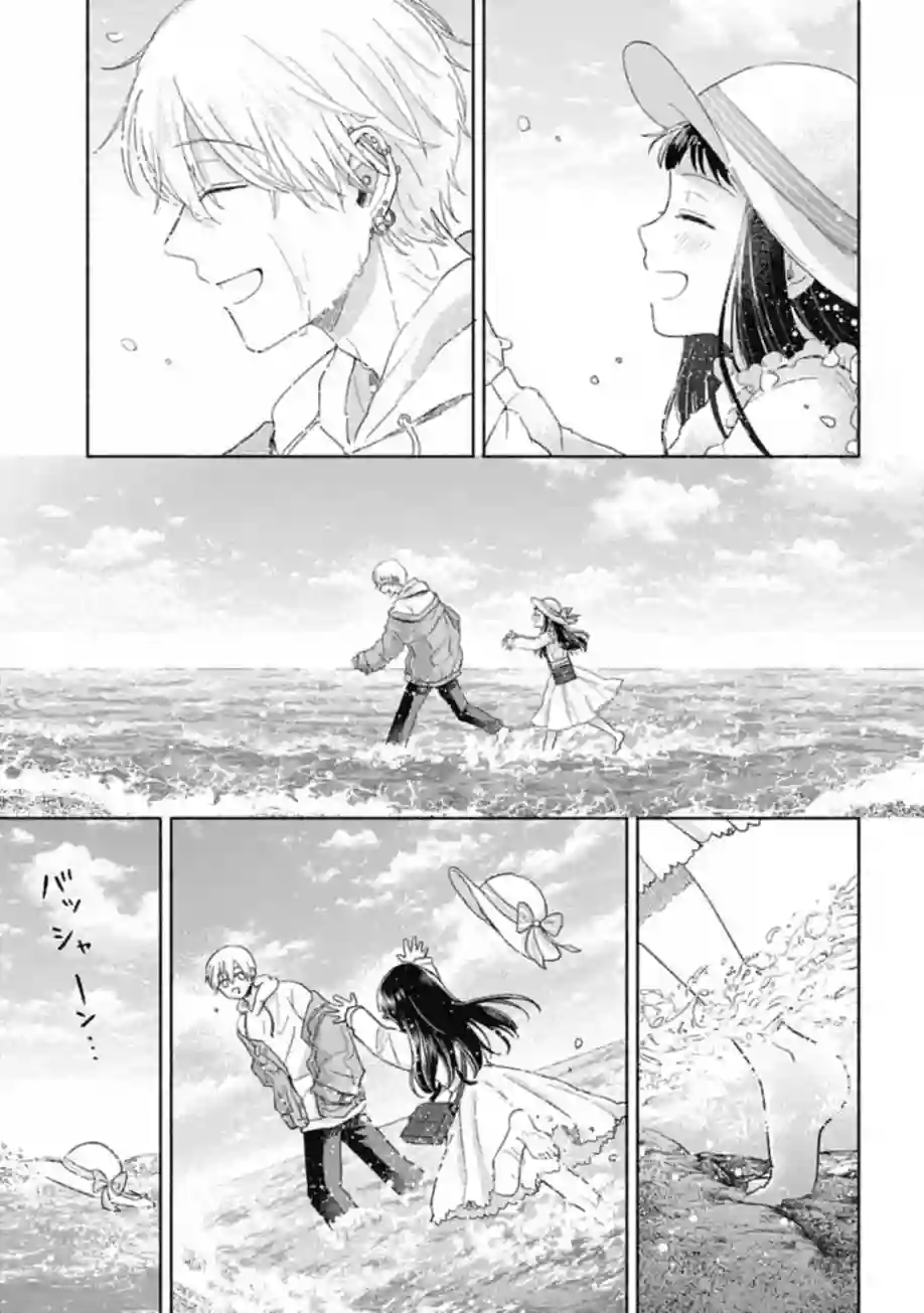 凜子与小白脸第04话