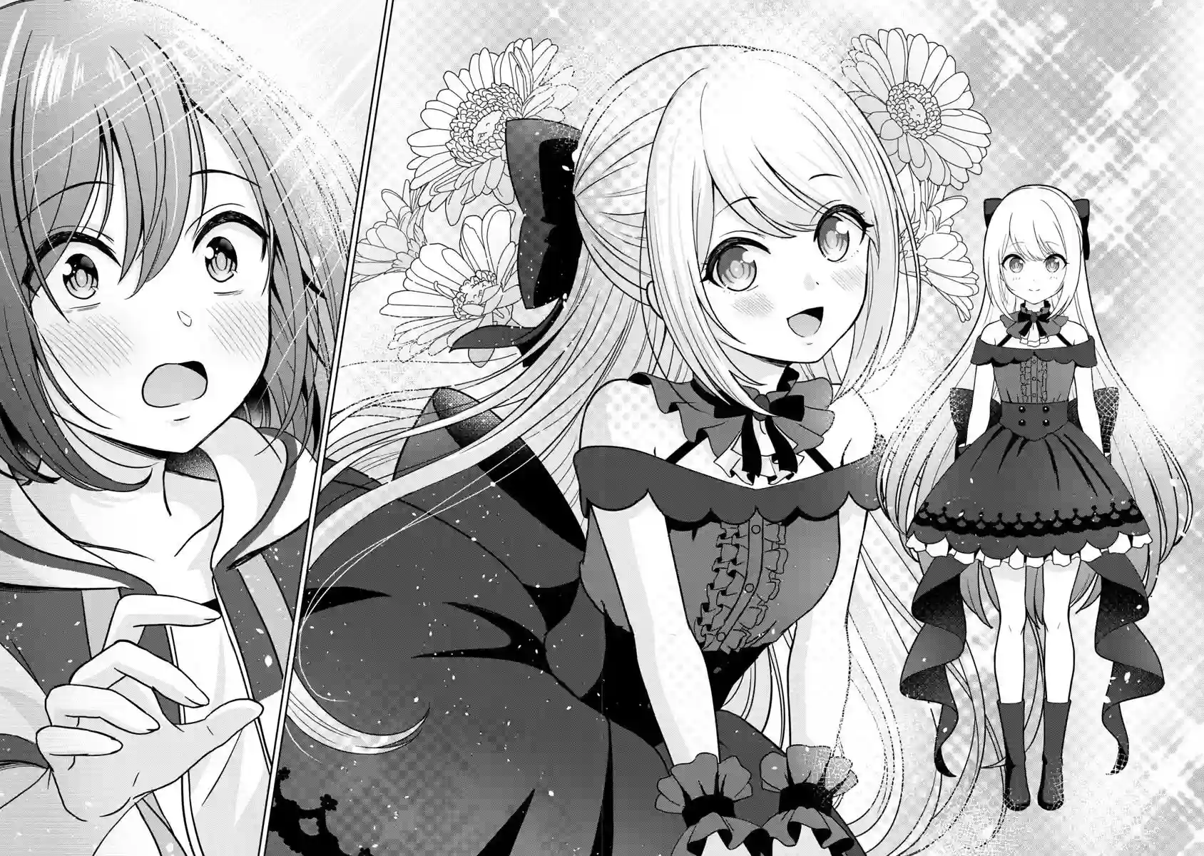 失恋后开始做虚拟主播迷倒年上大姐姐第01话