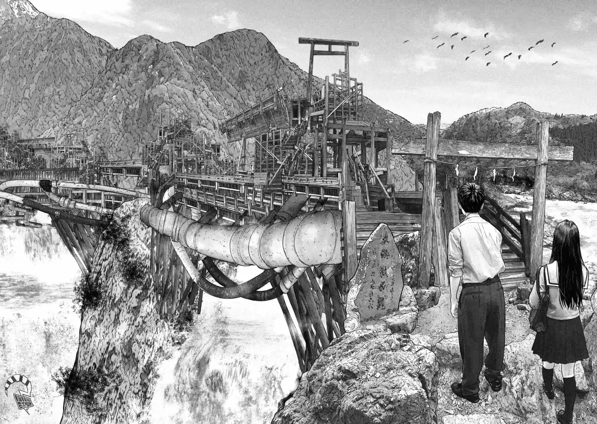 第三千年的神对应第35话