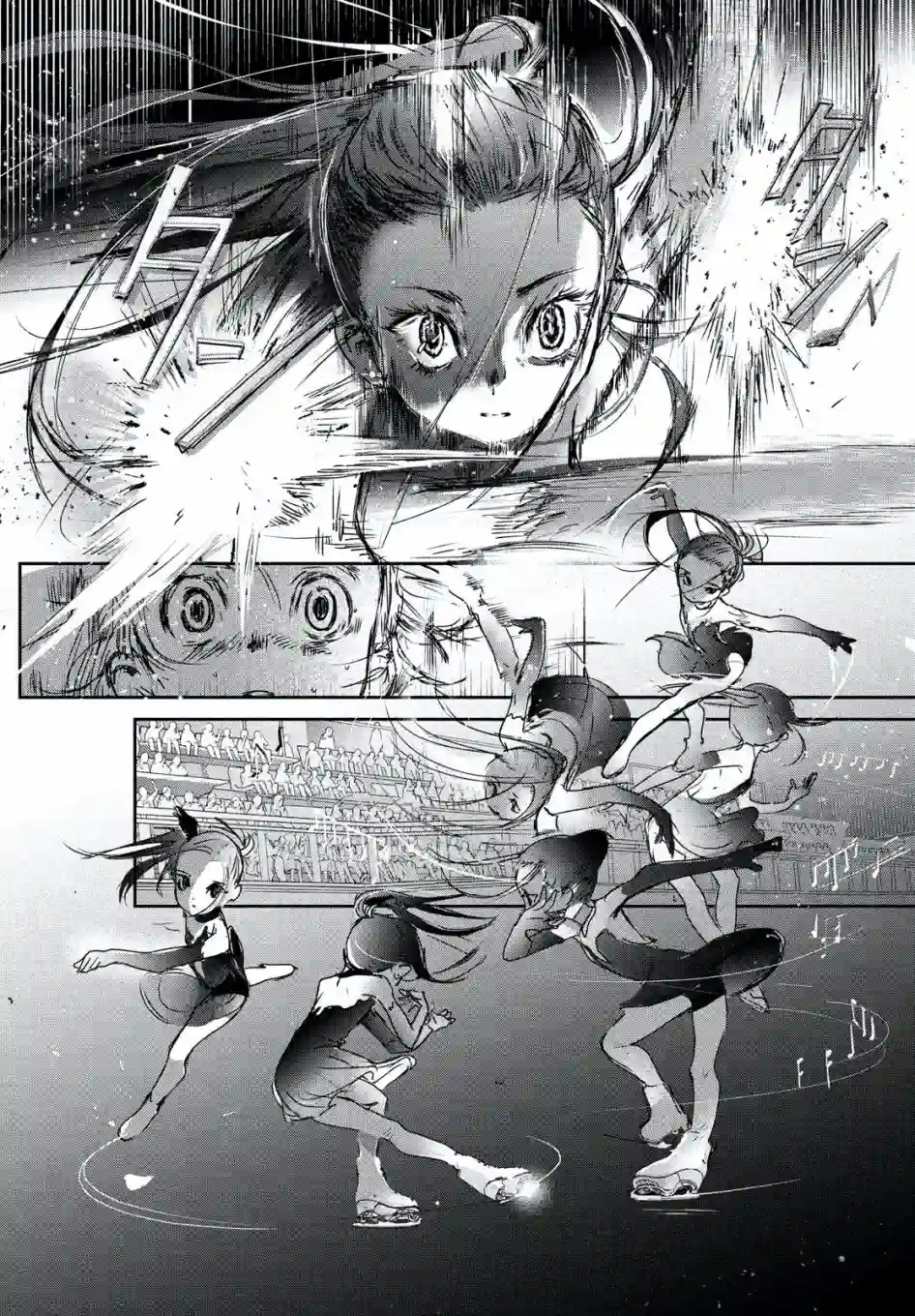 舞冰的祈愿第06话