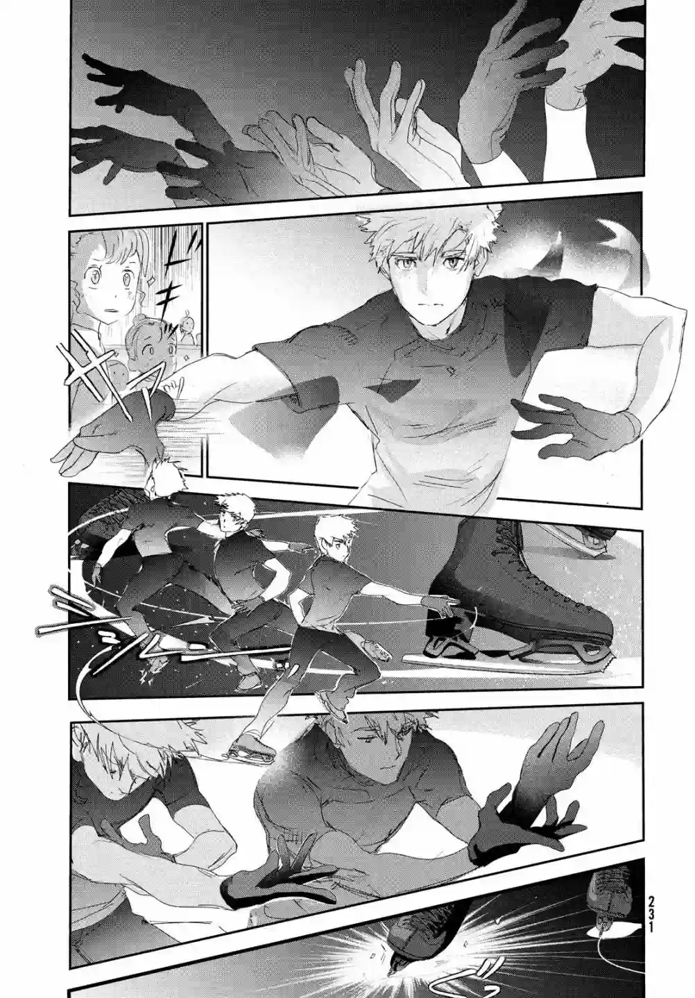 舞冰的祈愿第13话