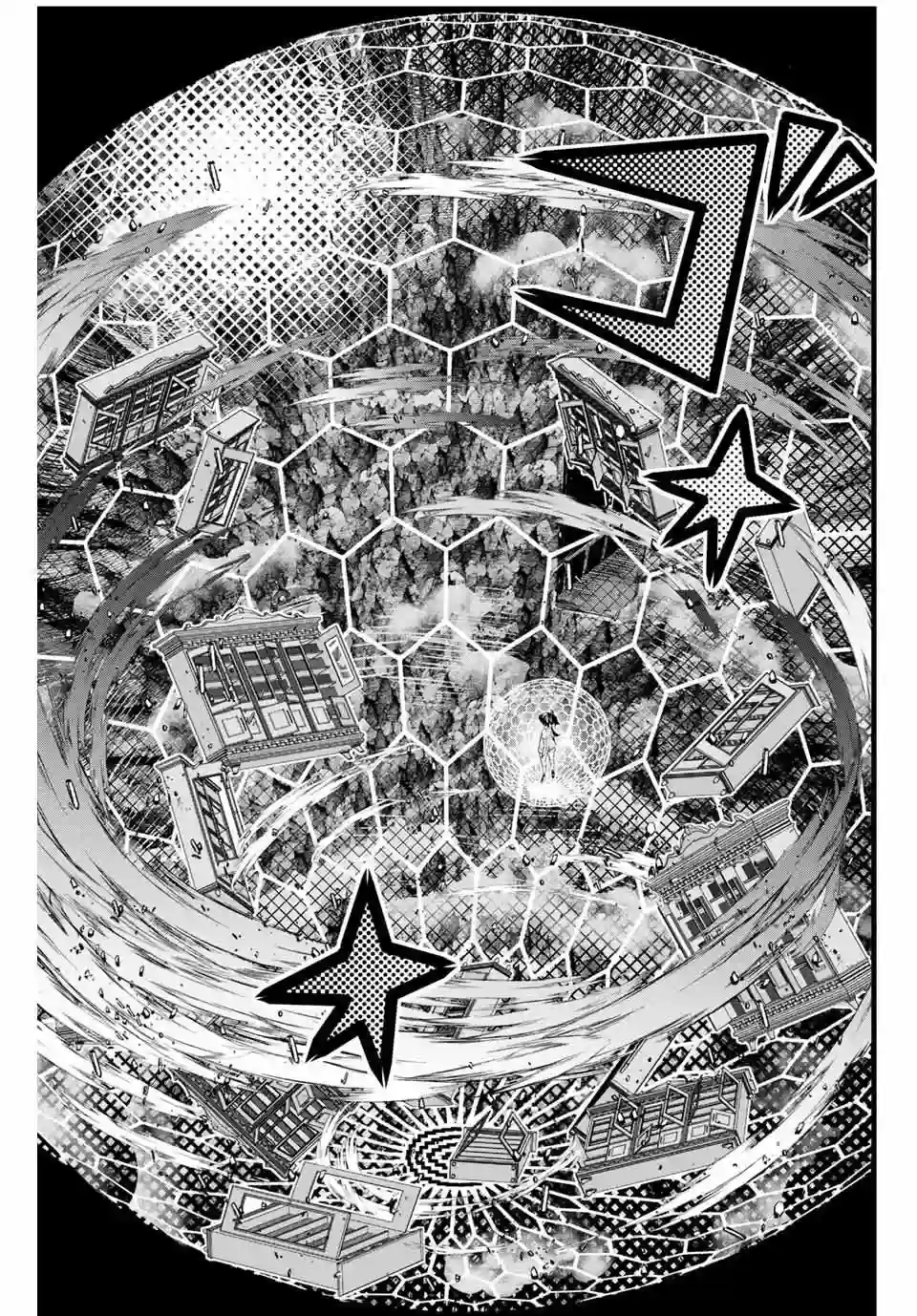 转生七王子的魔法全解第01话