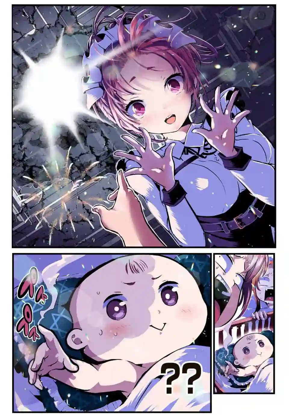 转生七王子的魔法全解第01话