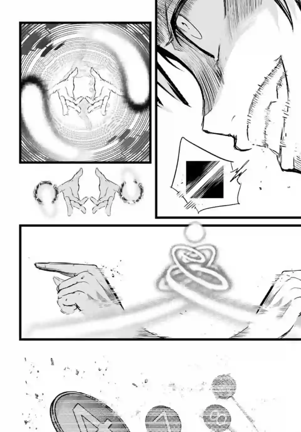 转生七王子的魔法全解第02话