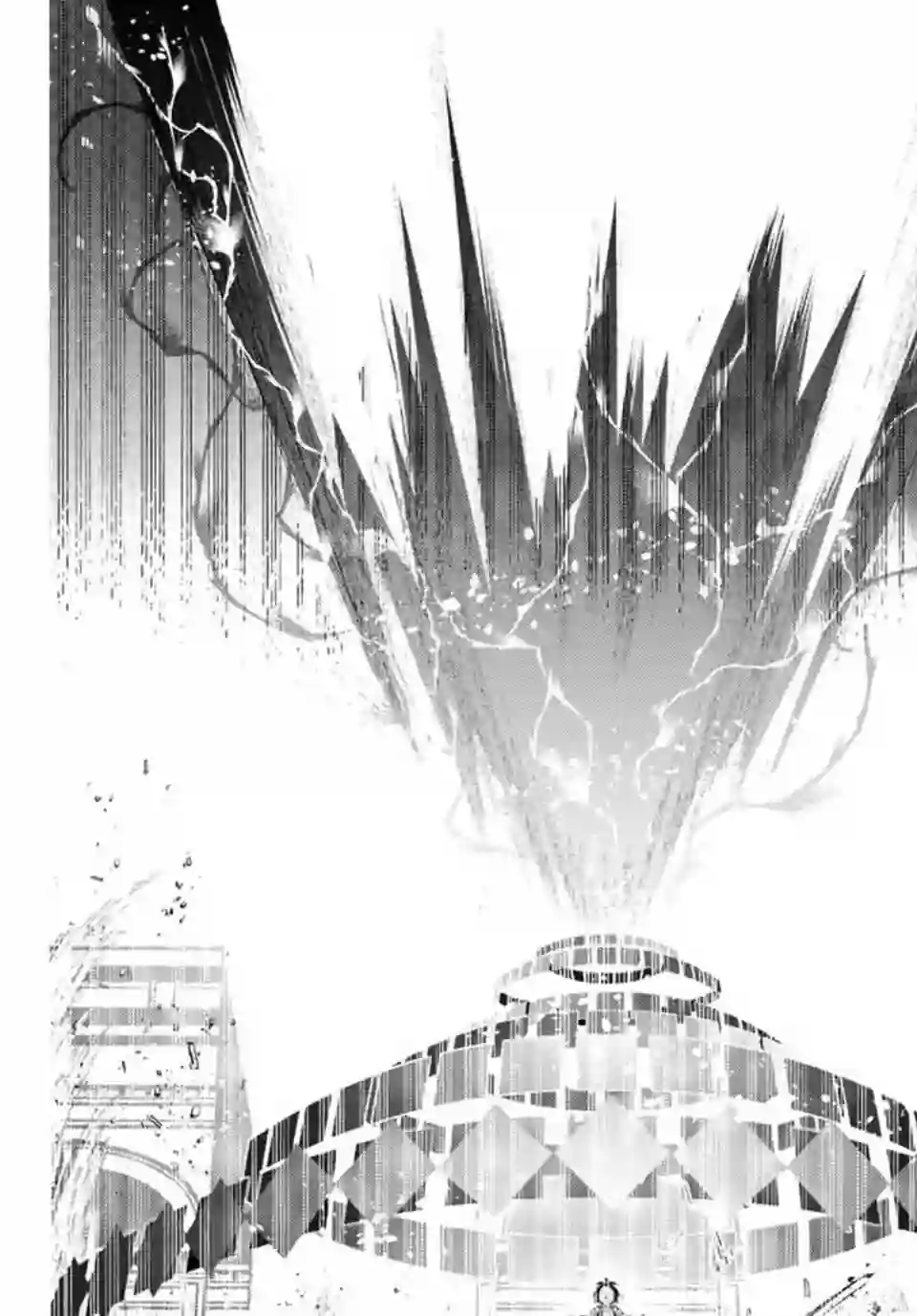 转生七王子的魔法全解第02话