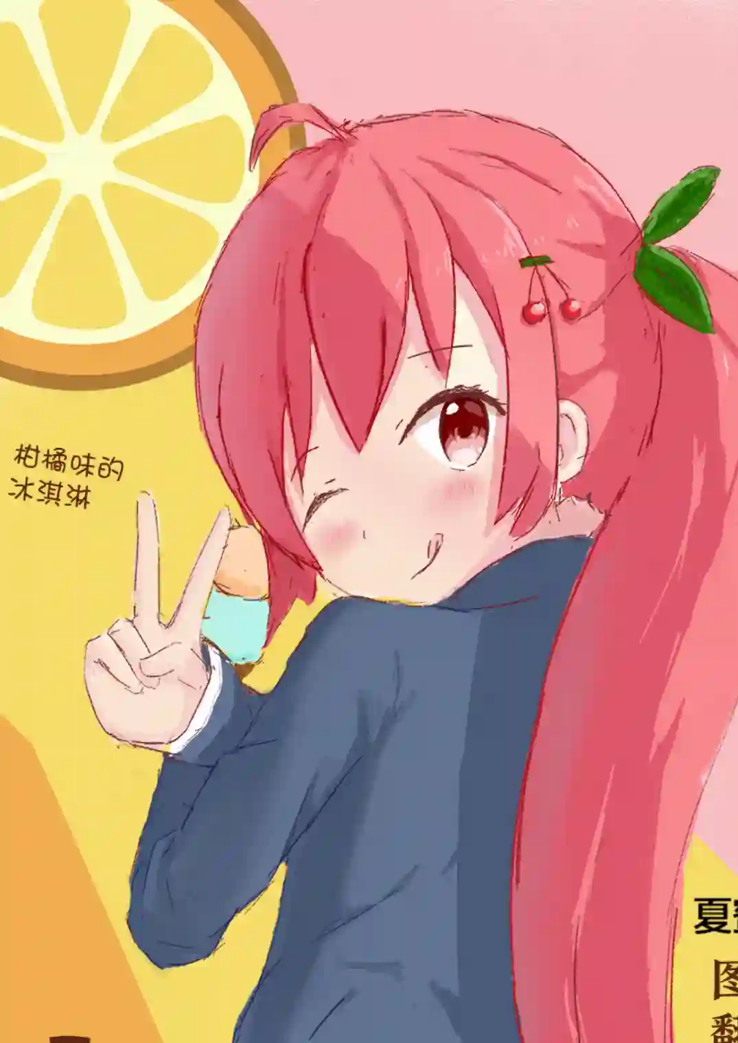 转生七王子的魔法全解第02话