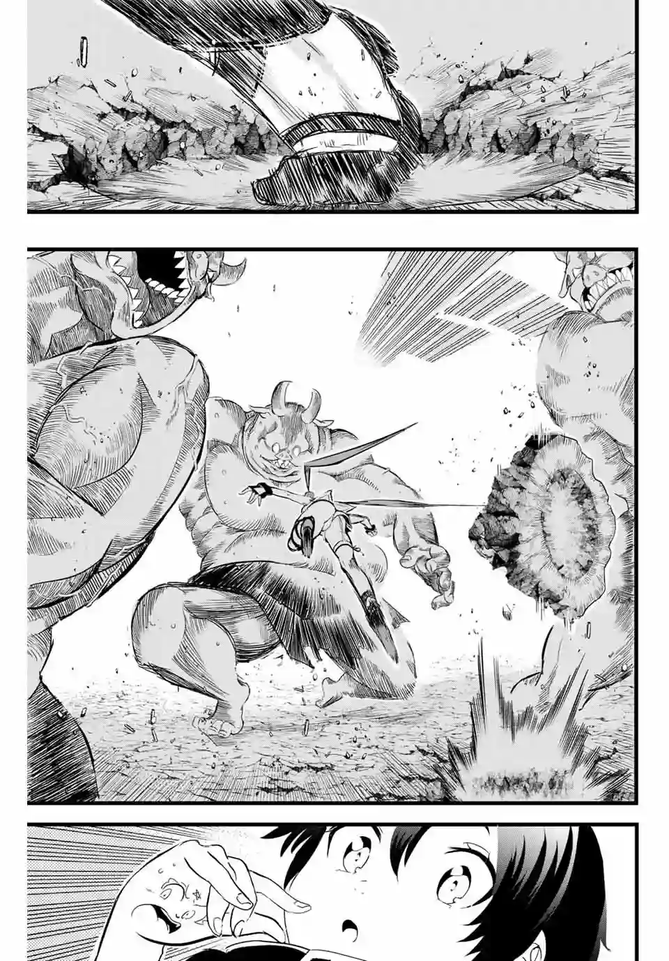 转生七王子的魔法全解第03话