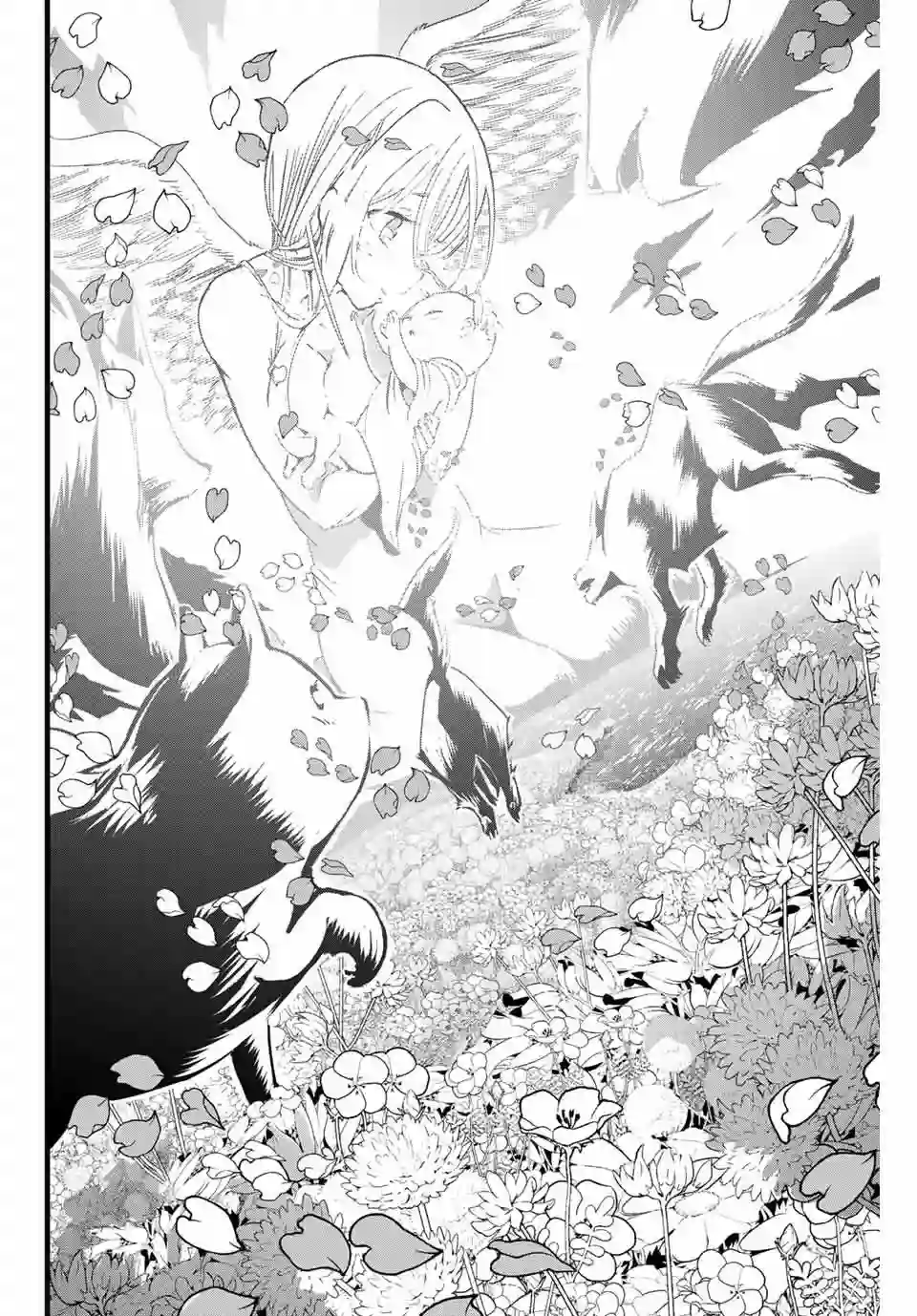 转生七王子的魔法全解第12话