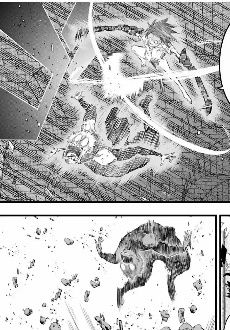 转生七王子的魔法全解第22话