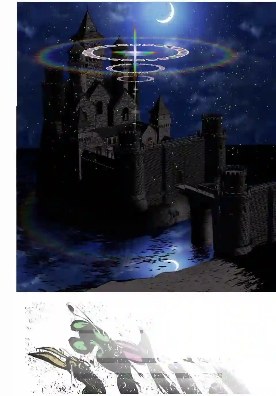 转生七王子的魔法全解第28话