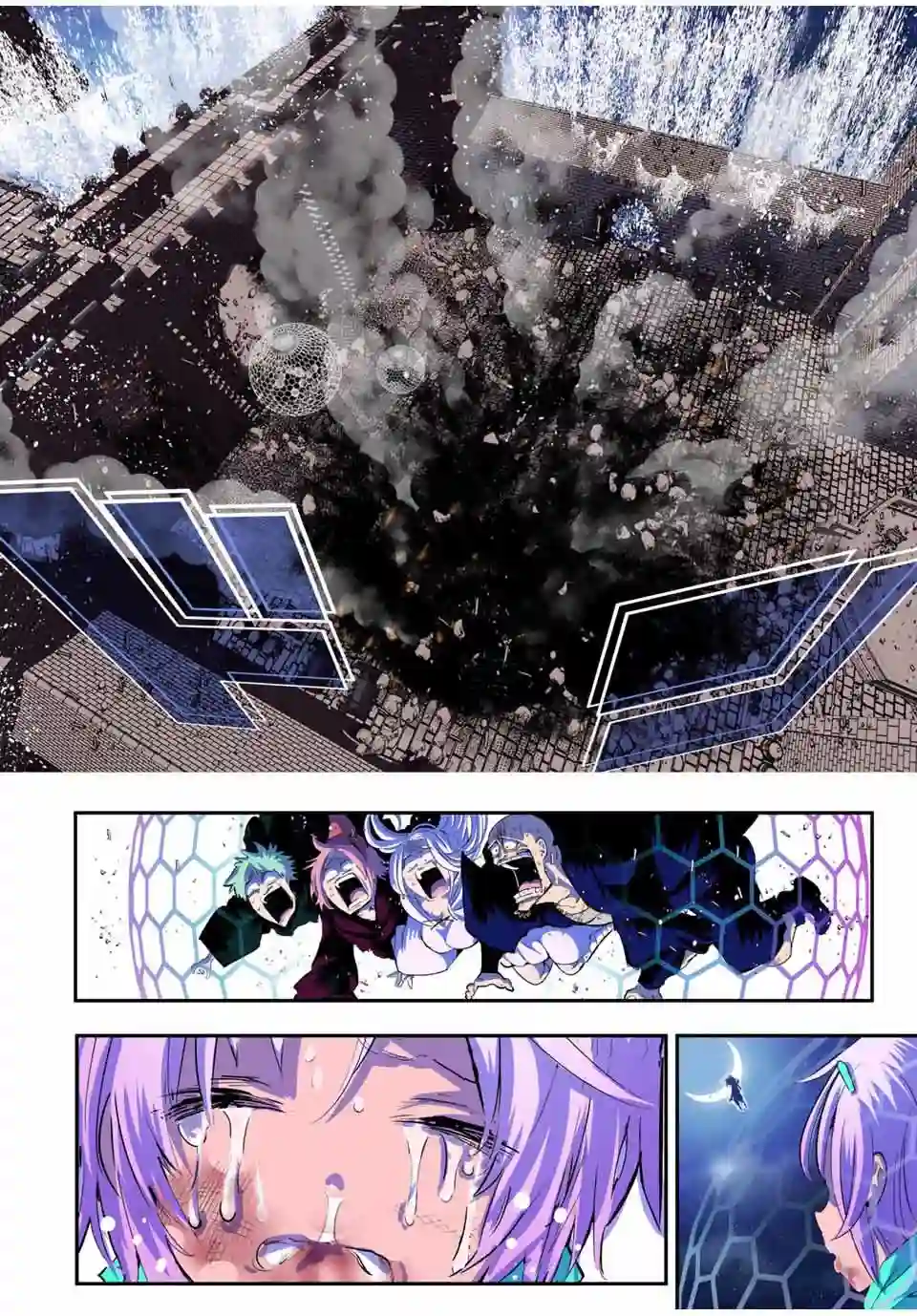 转生七王子的魔法全解第28话