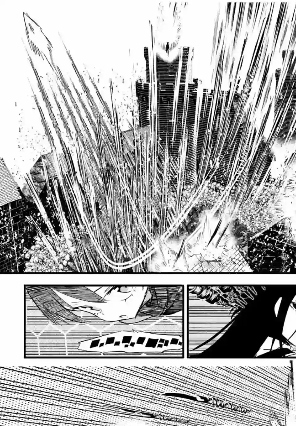 转生七王子的魔法全解第30话