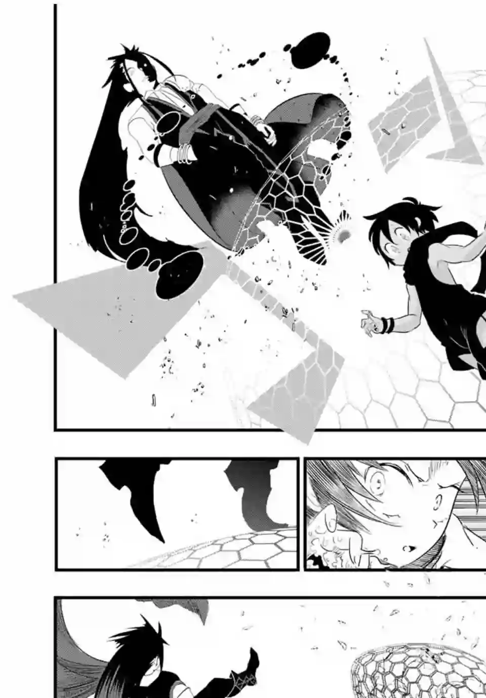 转生七王子的魔法全解第30话