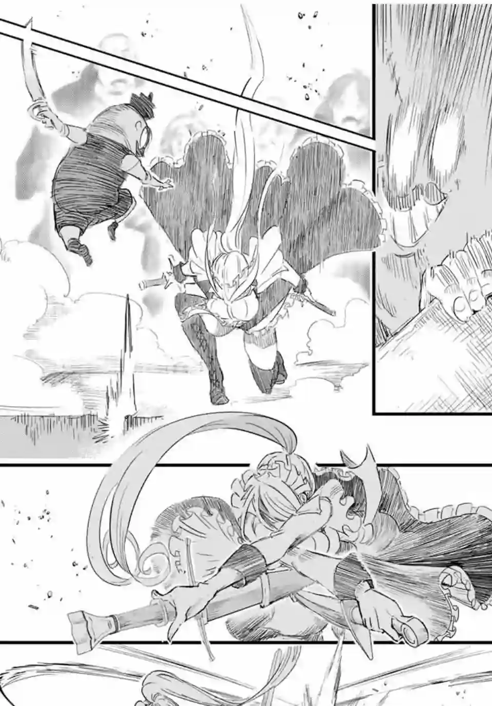 转生七王子的魔法全解第32话