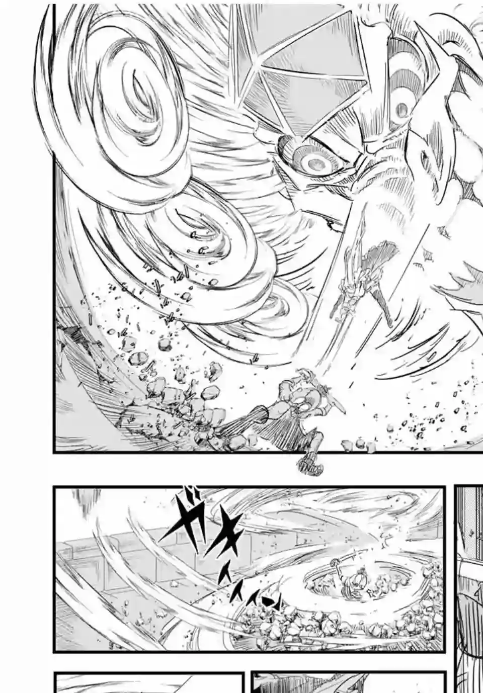 转生七王子的魔法全解第33话