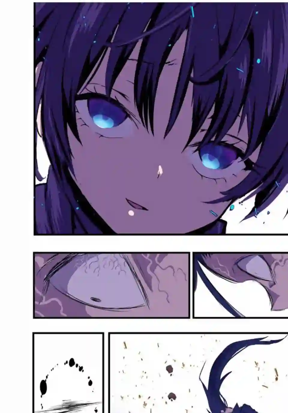 转生七王子的魔法全解第37话