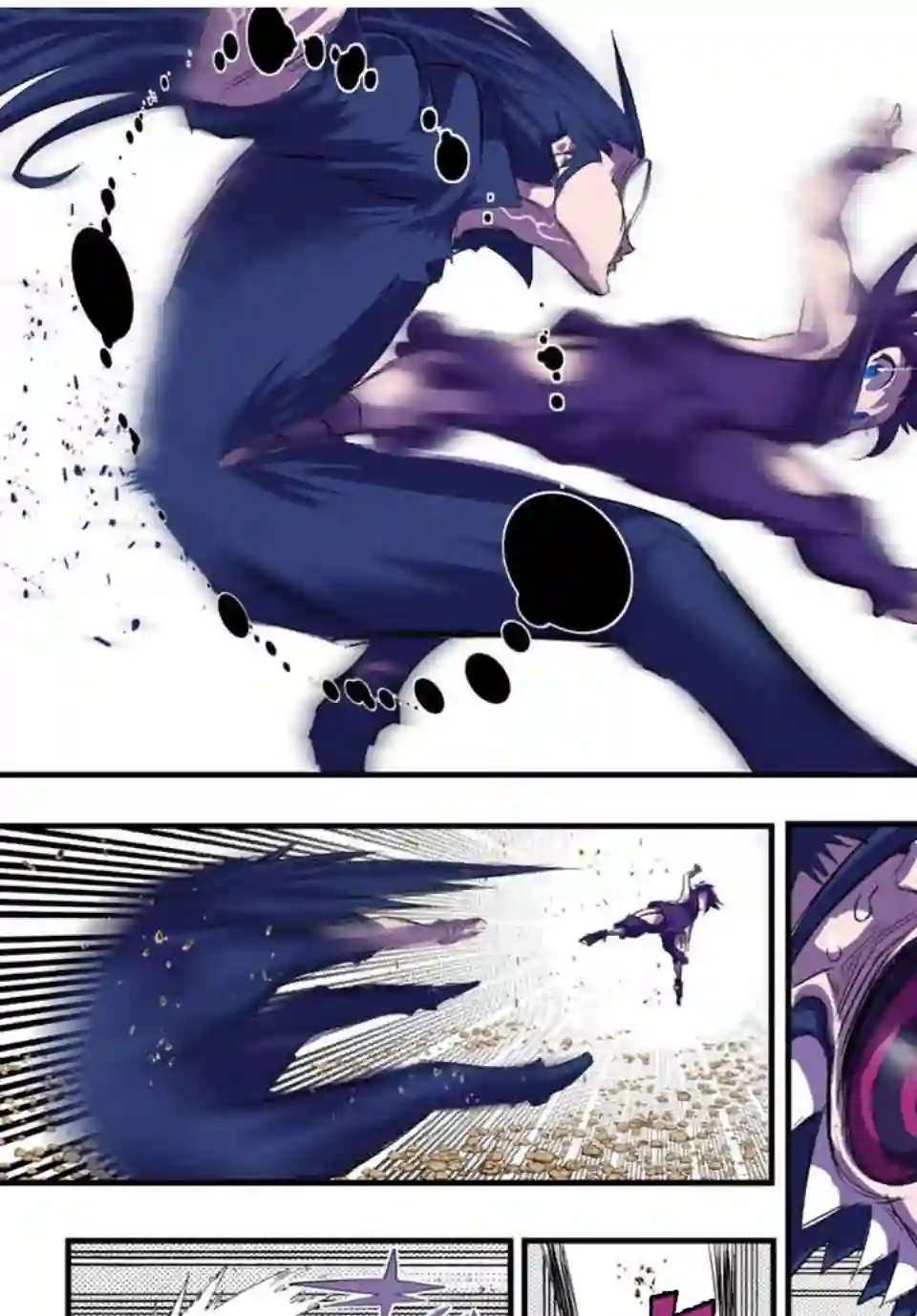 转生七王子的魔法全解第37话