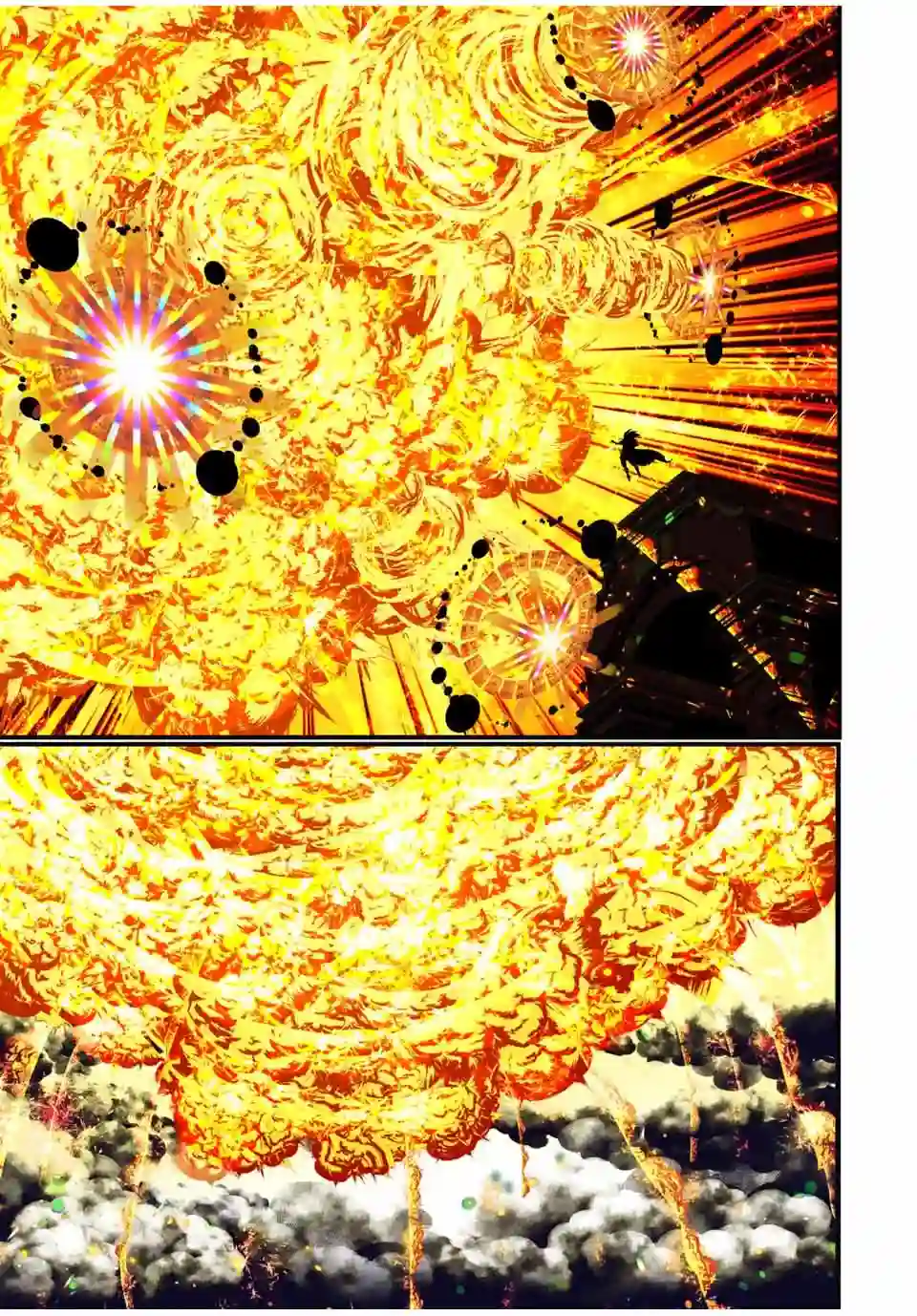 转生七王子的魔法全解第48话