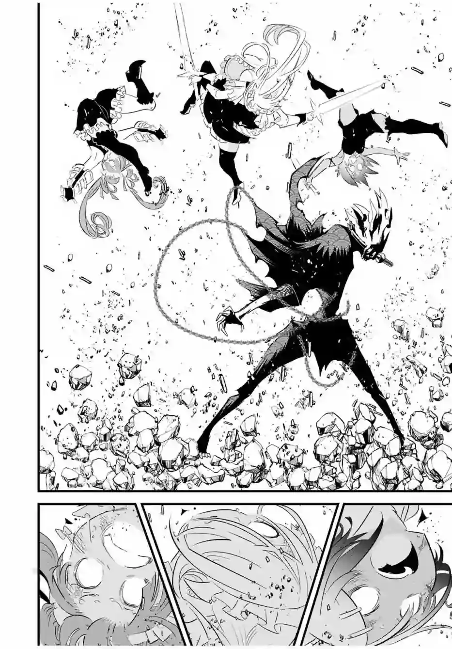 转生七王子的魔法全解第54话