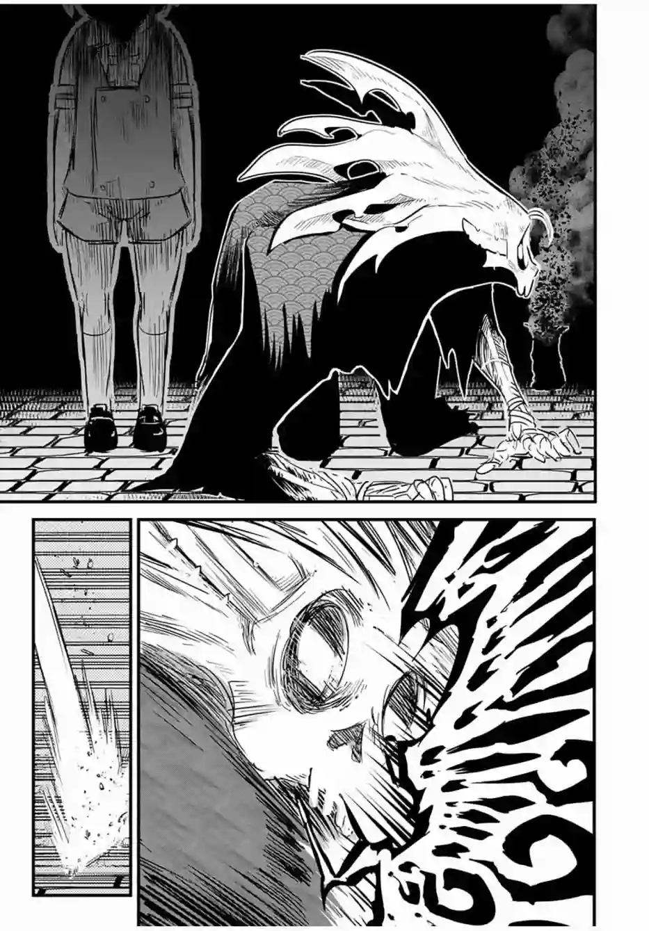 转生七王子的魔法全解第56话